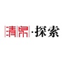 清泉探索ico