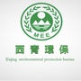 西青生态环境ico