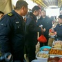 屈原区食药监局ico