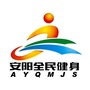 安阳全民健身ico