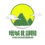 增城北部圈ico
