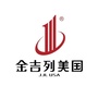 金吉列美国留学ico
