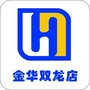 世纪联华金华双龙店ico