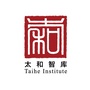 太和智库TaiheInstituteico