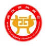 武汉黄冈商会ico