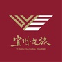宜州旅游ico