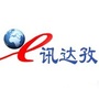 e讯达孜ico