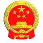 孔家崖人大ico