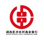 星沙农商行公众号ico