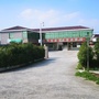 西亭镇华芦村村委会ico