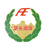 平安垡头ico