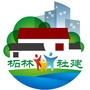 柘林社建ico