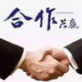 丰裕农机农资公众号ico