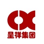 呈祥企业公众号ico