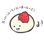 大福日语听说公众号ico