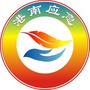 港南应急ico