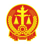 兰州市城关区人民法院ico
