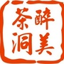 醉美茶洞ico