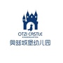 奥兹城堡东丽幼儿园ico