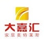 大嘉汇家居奥莱城ico