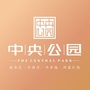 华城中央公园ico