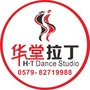 华堂艺术培训中心ico