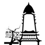 喀左利州街道古塔社区ico