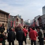温州公园路街区ico