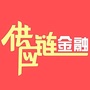 深圳供应链金融俱乐部ico