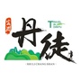 宜游丹徒ico