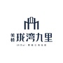 美桥珑湾九里ico