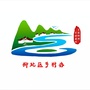 柳北乡村办ico
