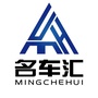 延边宏图国际名车ico