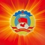 安新政协ico