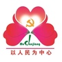 东安党群ico