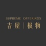 吉屋极物 全案整装智慧家居公众号ico