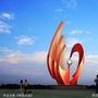 文明泉港ico