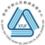 铜山区教师发展中心ico