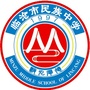 临沧民中ico