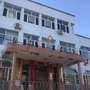 承德县三沟中心卫生院ico