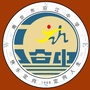 南京市沿江中学ico