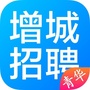 青华增城招聘ico