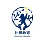 拱辰音乐公众号ico