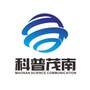 科普茂南ico