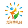 厦门湖里区龙翔幼儿园ico