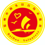 洞头百岛志愿者ico