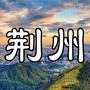 同城云生活网ico