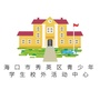 秀英区青少年活动中心ico
