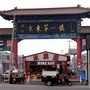 邦均惠民平台ico