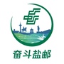 奋斗盐邮ico